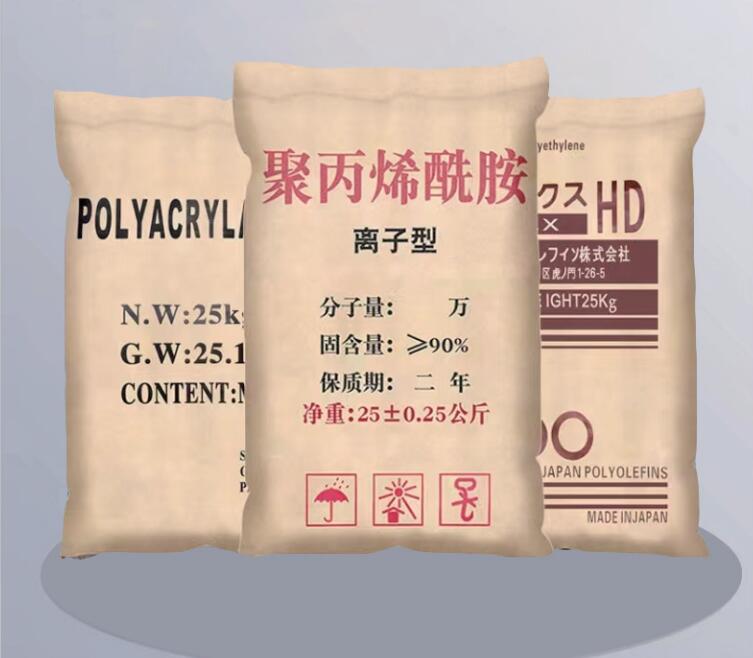 阴离子聚丙烯酰胺