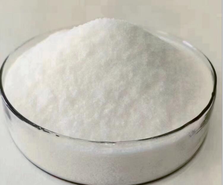 阳离子聚丙烯酰胺